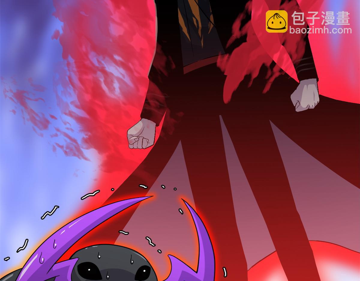 超神寵獸店 - 116 鬥獸(2/3) - 3