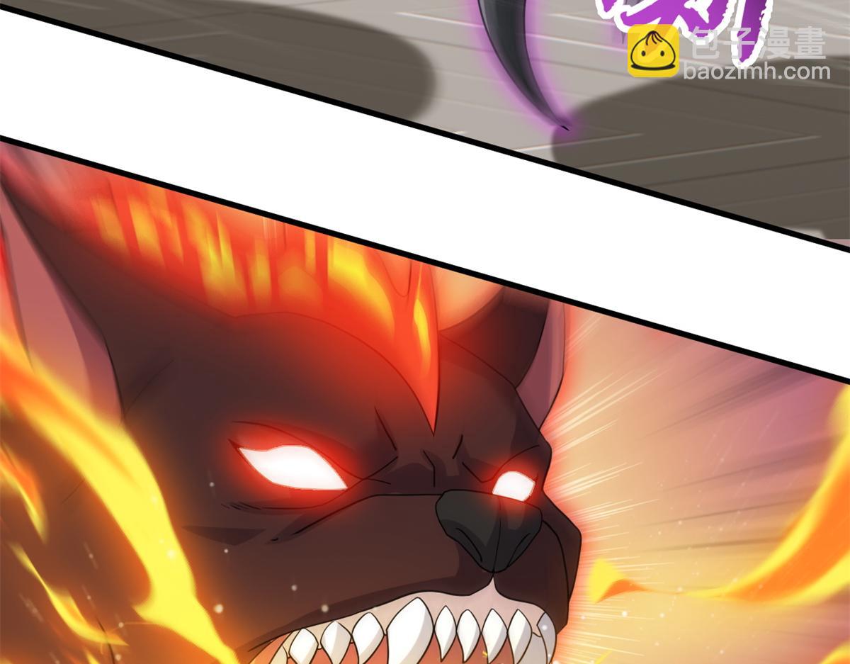 超神寵獸店 - 116 鬥獸(2/3) - 6