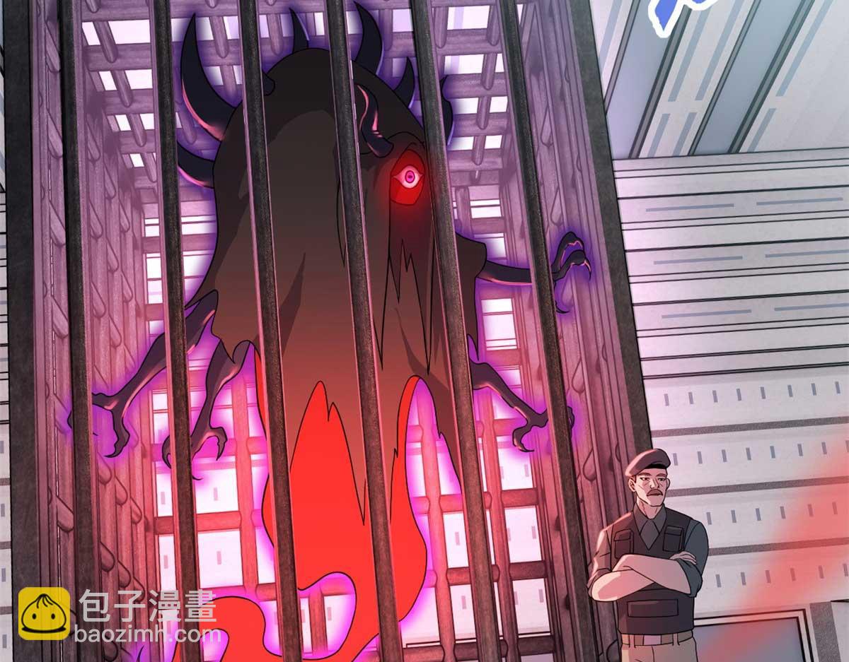 超神寵獸店 - 118 考覈(4/4) - 5