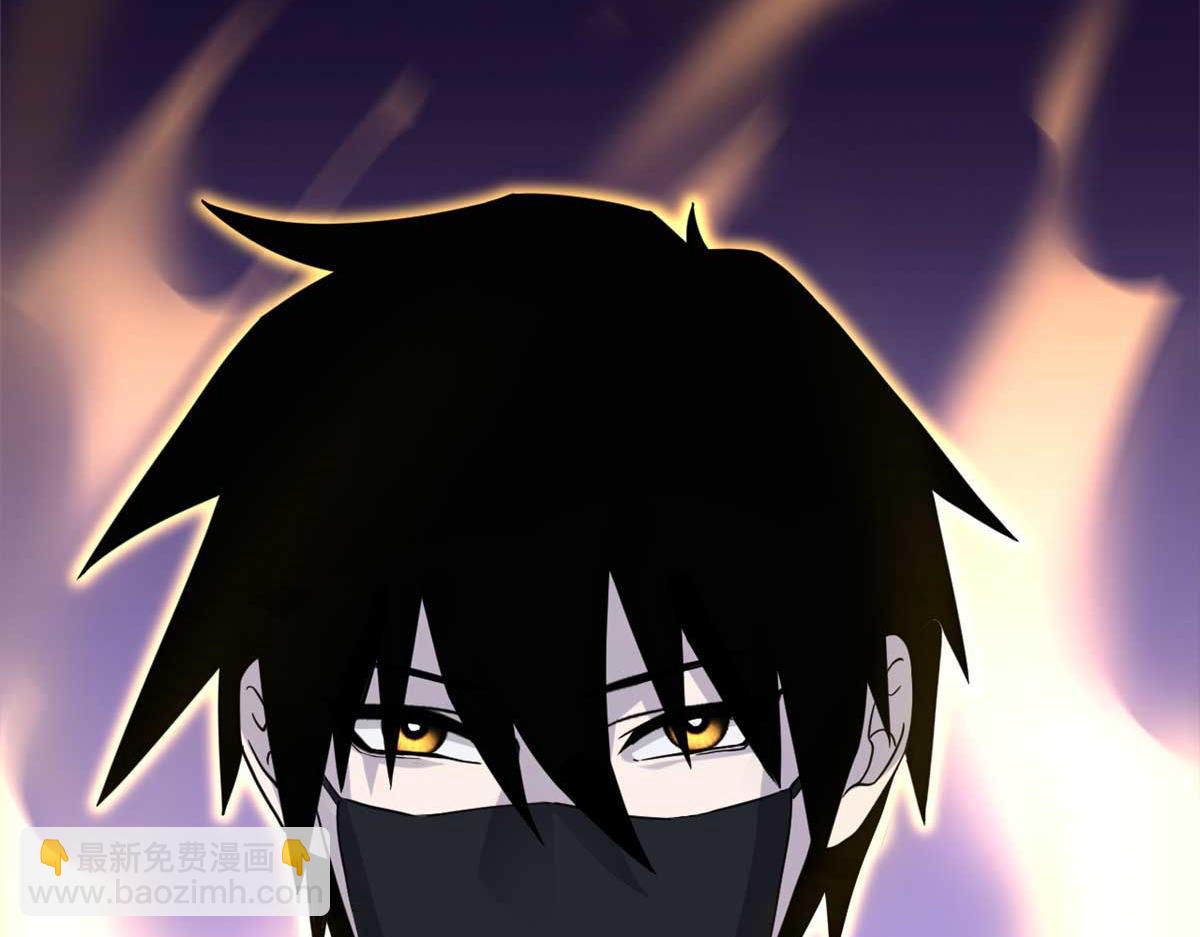 超神寵獸店 - 118 考覈(4/4) - 6