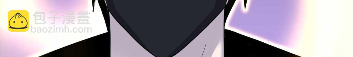 超神寵獸店 - 118 考覈(4/4) - 1