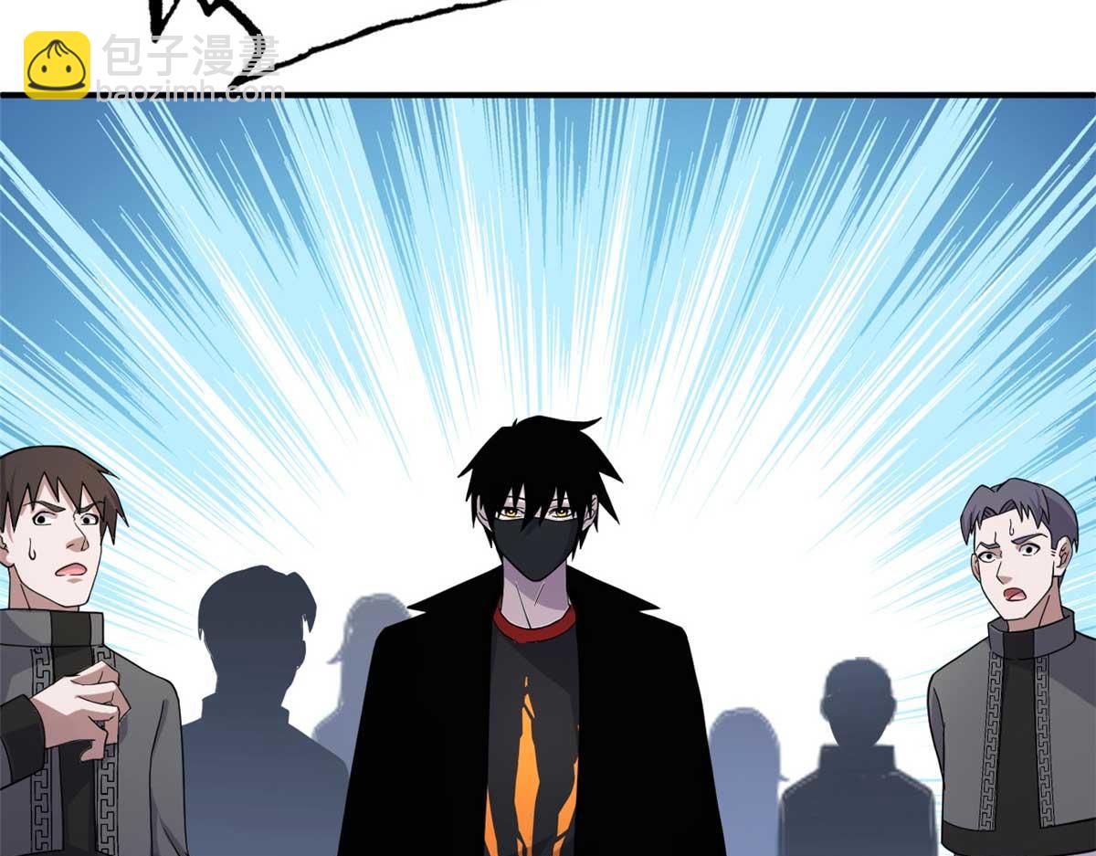 超神寵獸店 - 118 考覈(1/4) - 4