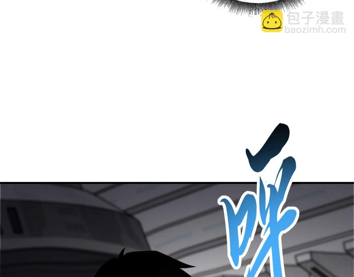 超神寵獸店 - 118 考覈(2/4) - 2