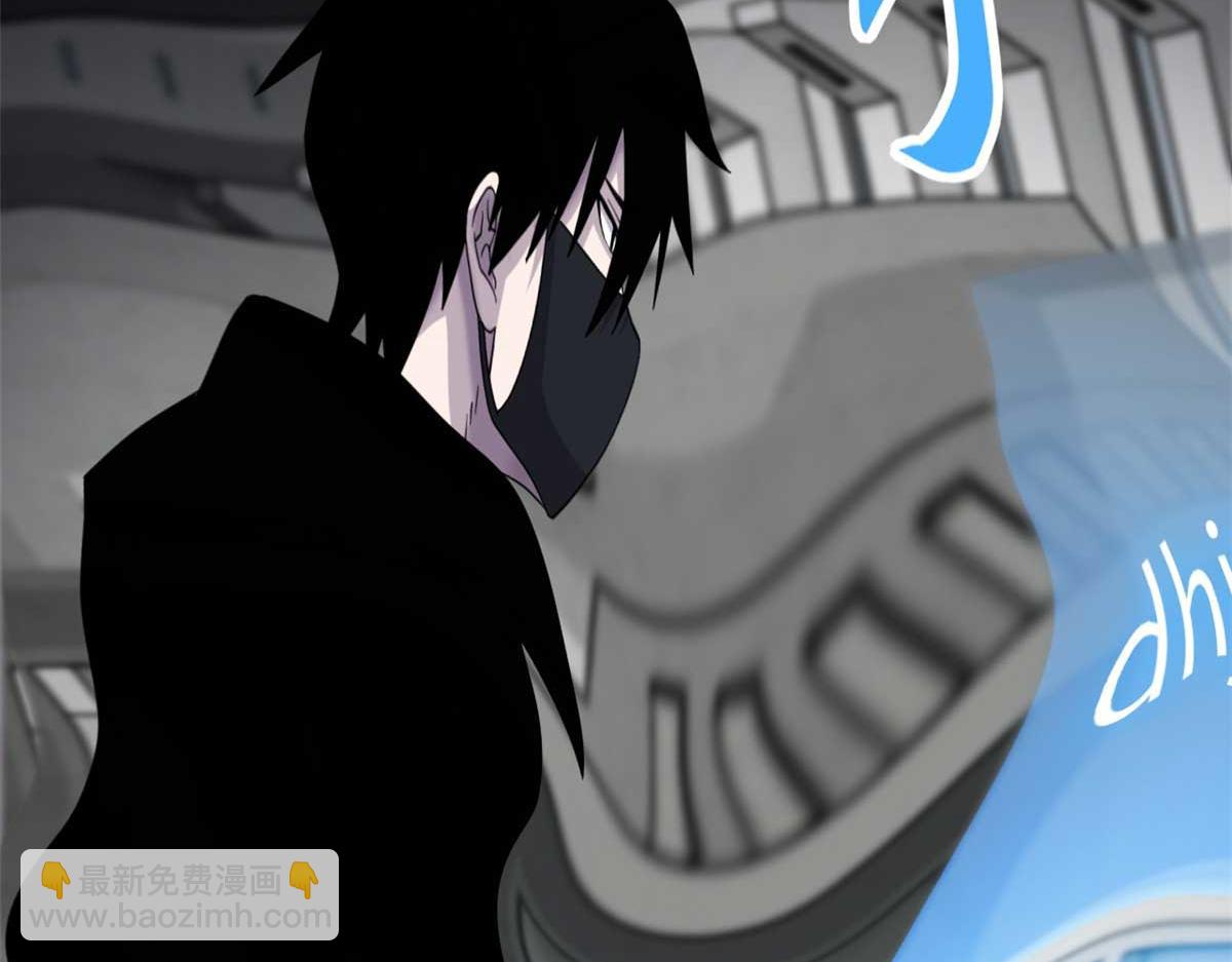 超神寵獸店 - 118 考覈(2/4) - 3