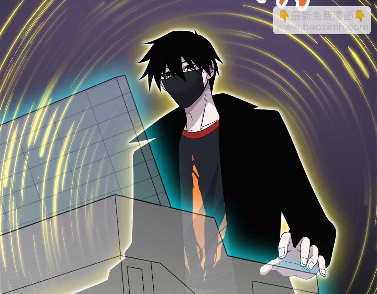 超神寵獸店 - 118 考覈(2/4) - 3