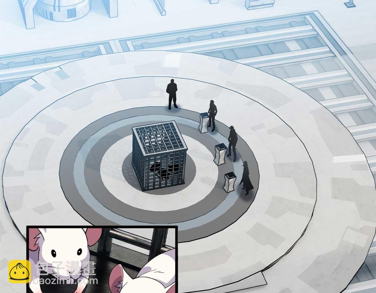 超神寵獸店 - 118 考覈(2/4) - 1