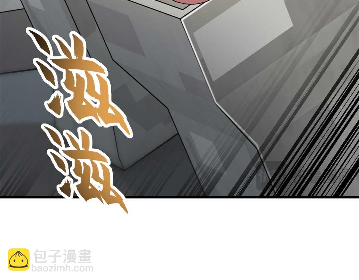 超神寵獸店 - 118 考覈(2/4) - 3