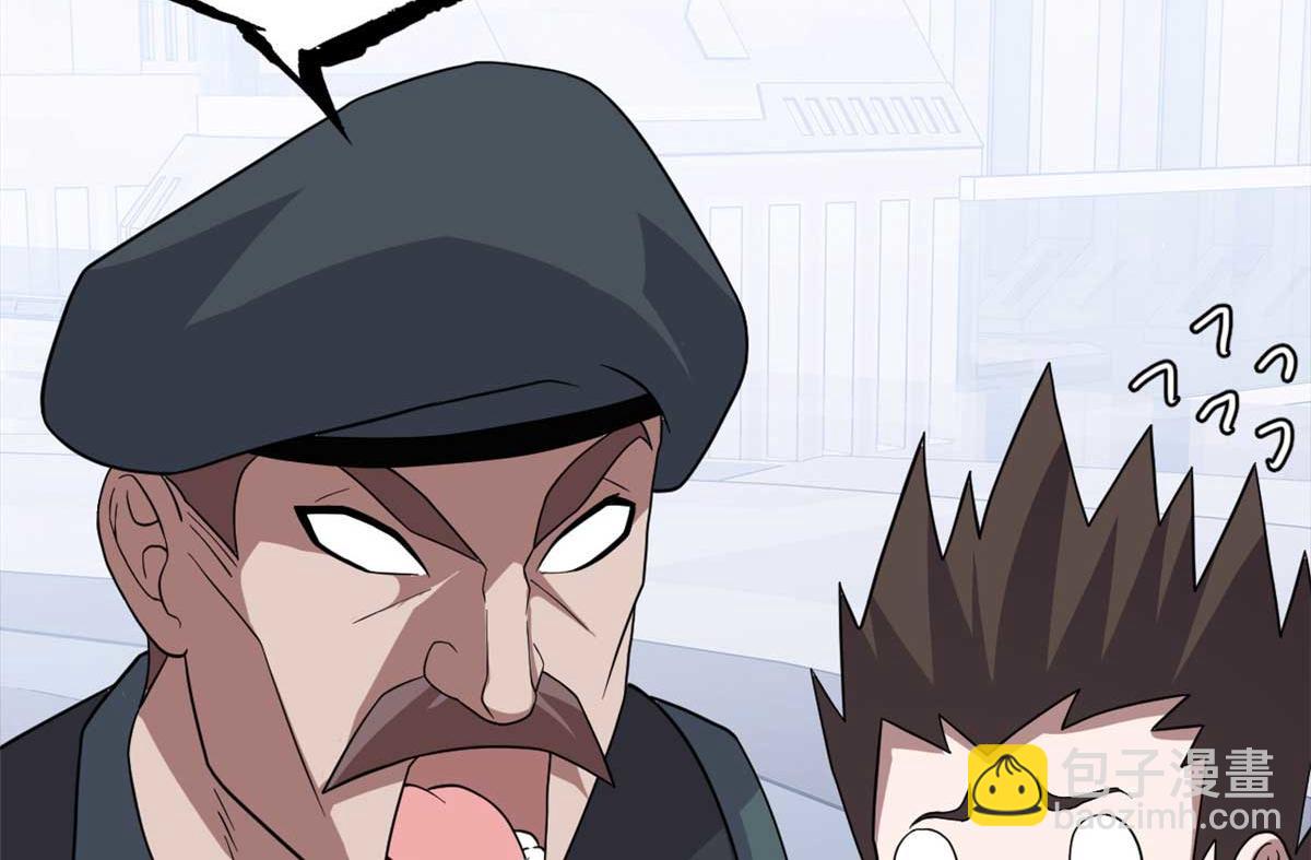 超神寵獸店 - 118 考覈(2/4) - 2