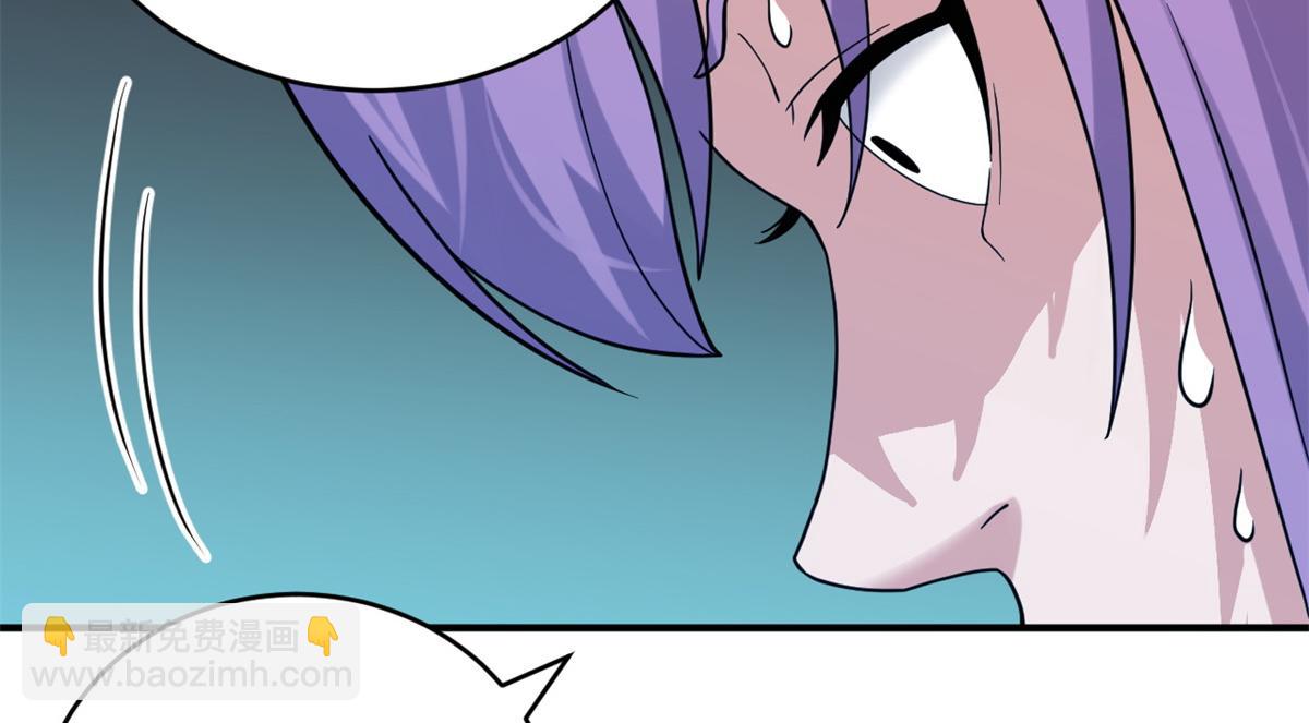 超神寵獸店 - 120 王(3/3) - 2