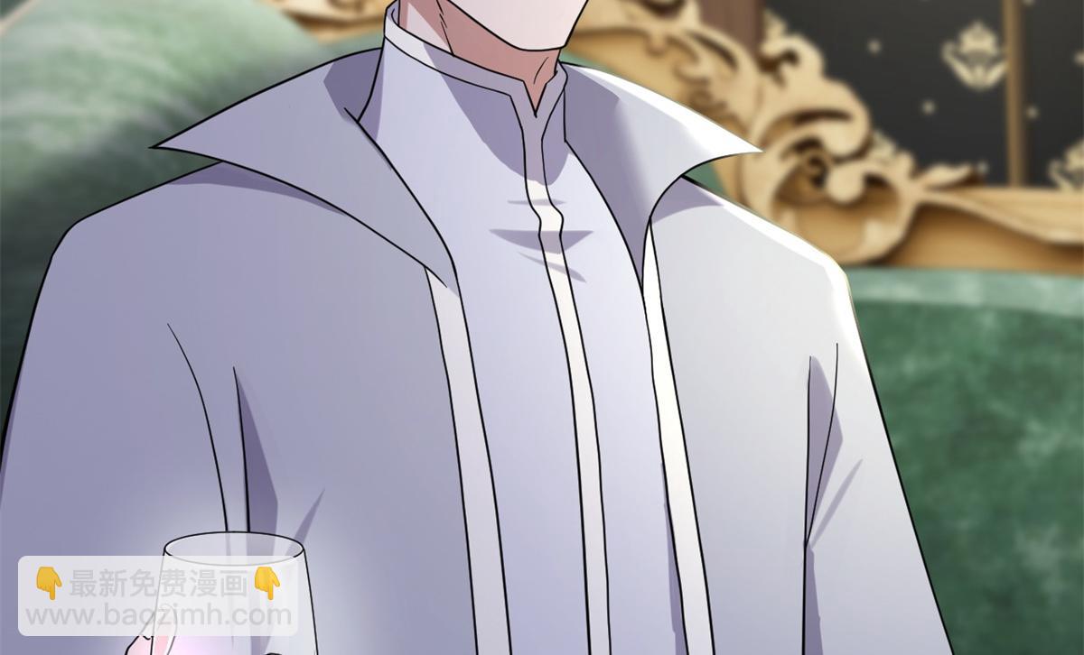 超神寵獸店 - 120 王(3/3) - 3