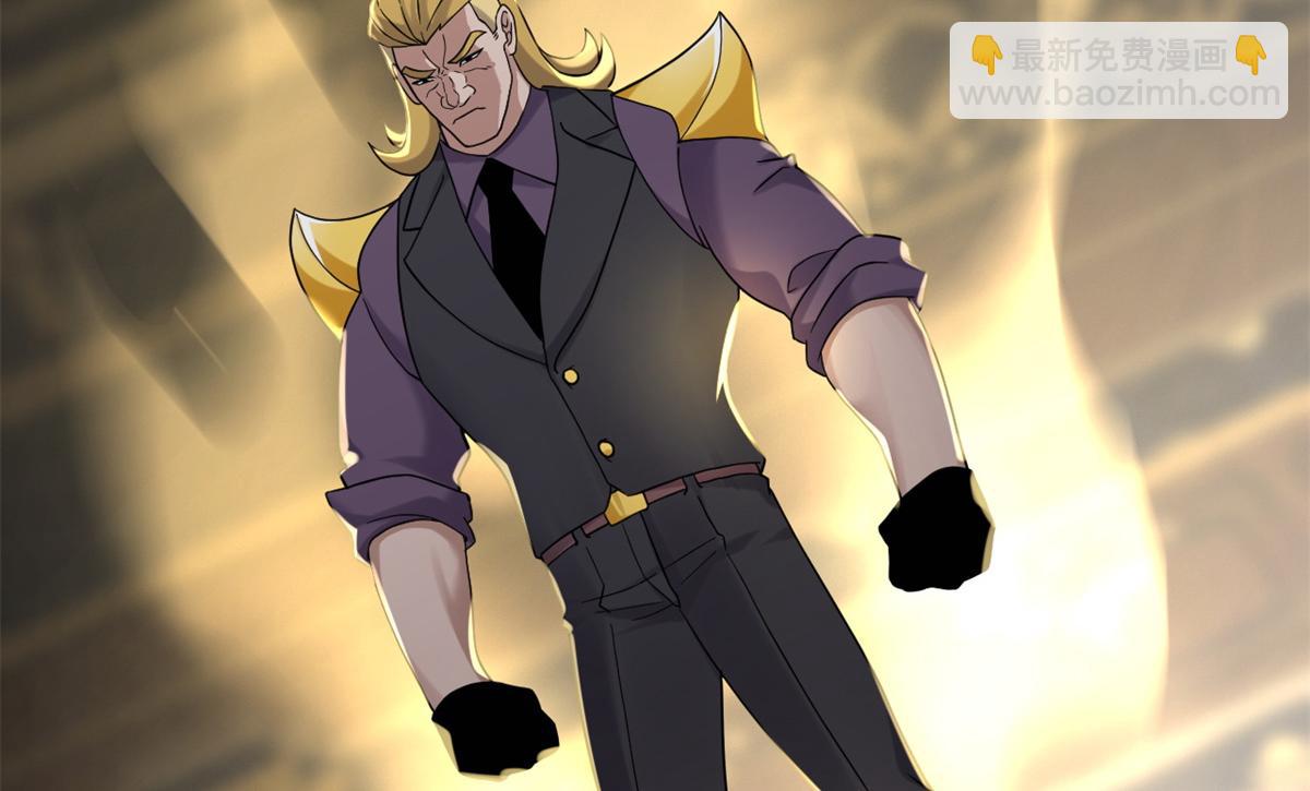 超神寵獸店 - 120 王(3/3) - 2