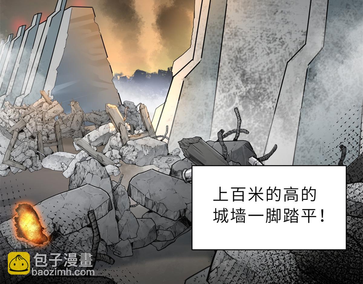 超神寵獸店 - 120 王(1/3) - 4