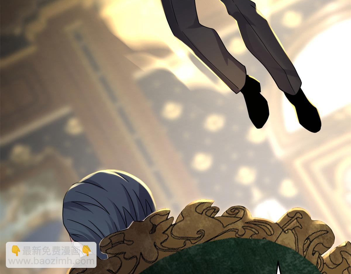 超神寵獸店 - 120 王(3/3) - 3