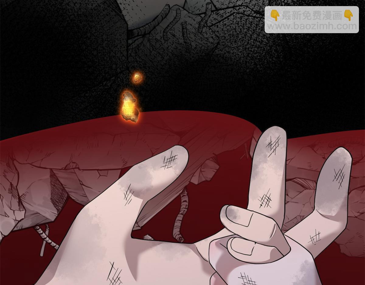 超神寵獸店 - 120 王(1/3) - 5