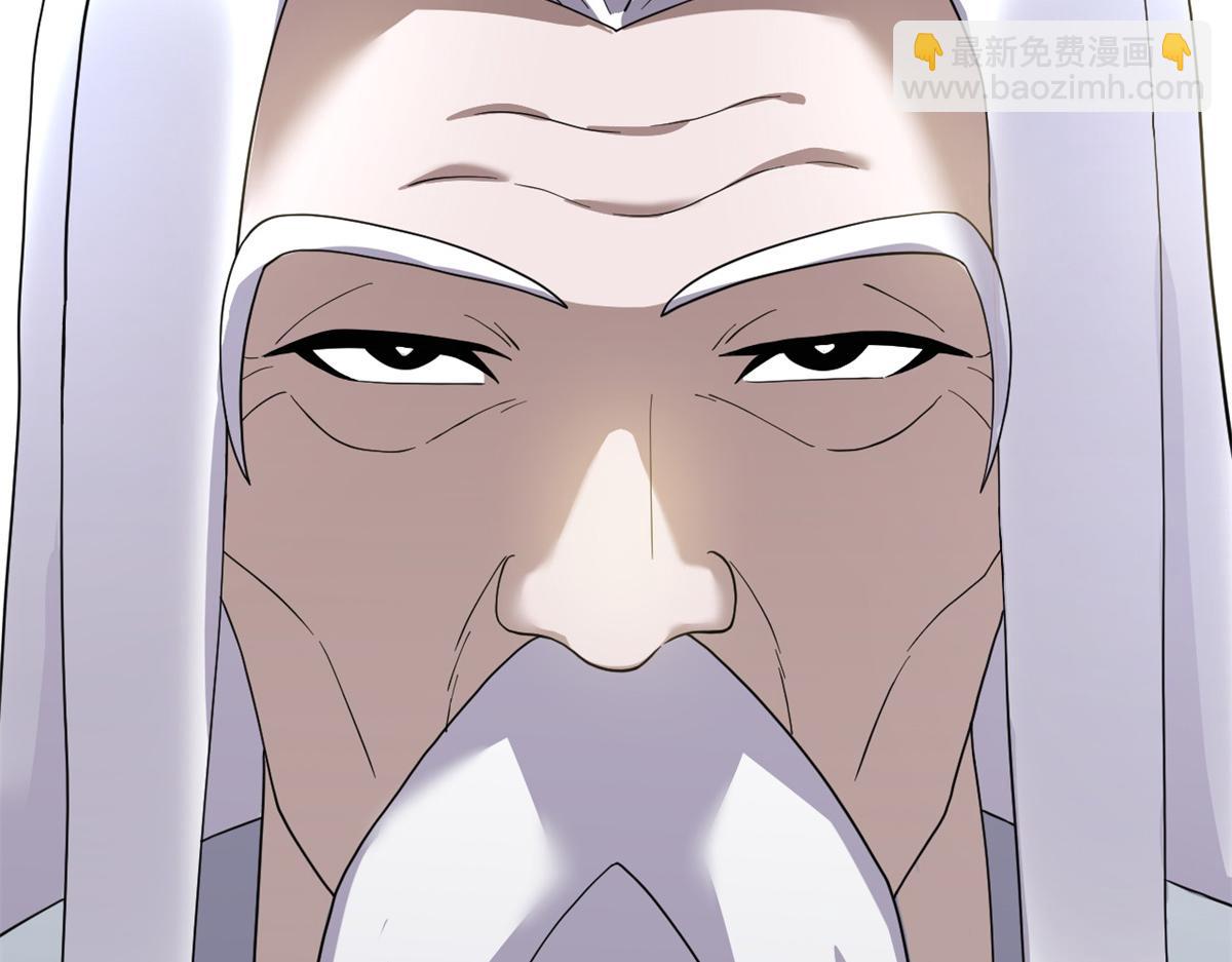 超神寵獸店 - 120 王(1/3) - 3