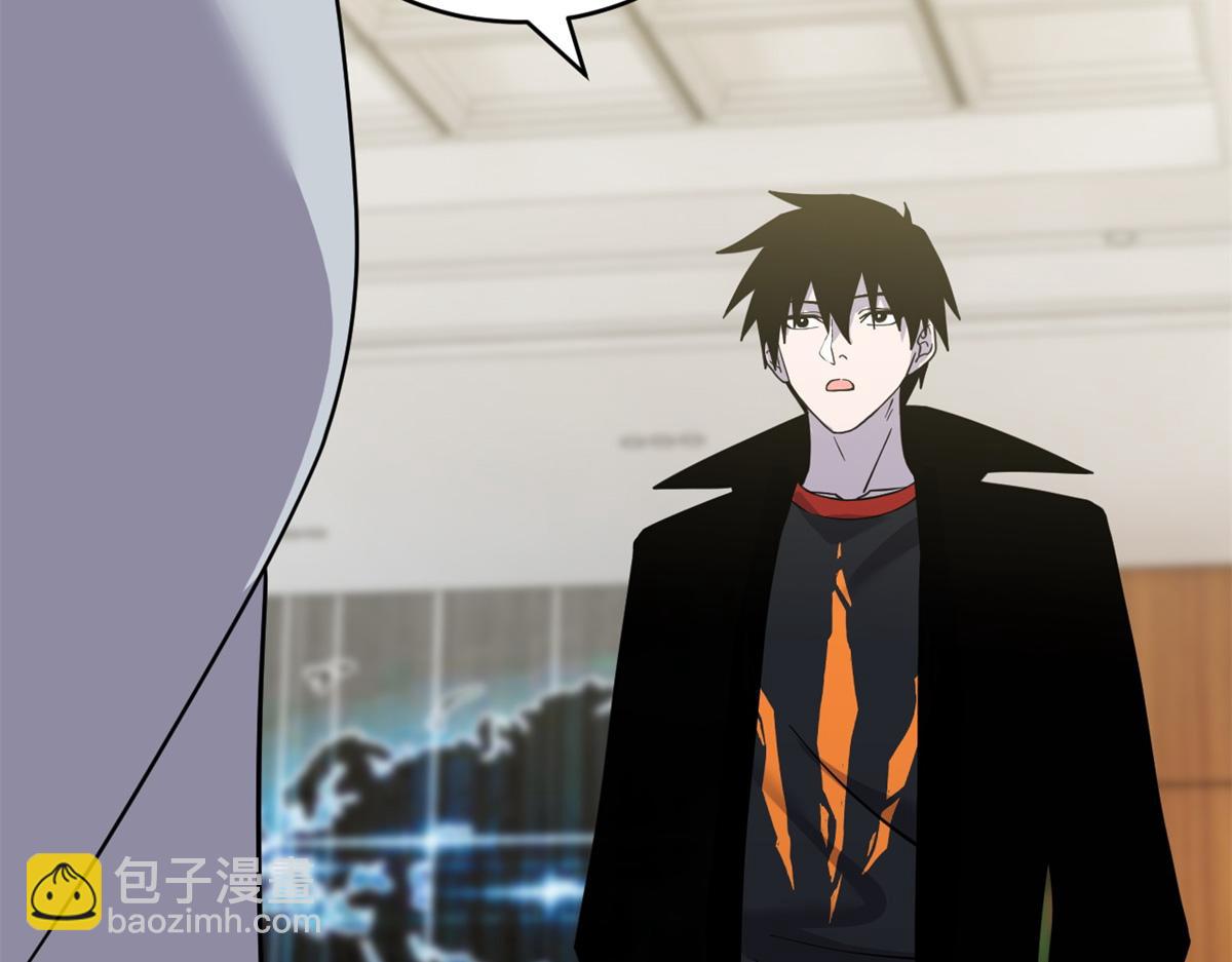 超神寵獸店 - 120 王(1/3) - 7