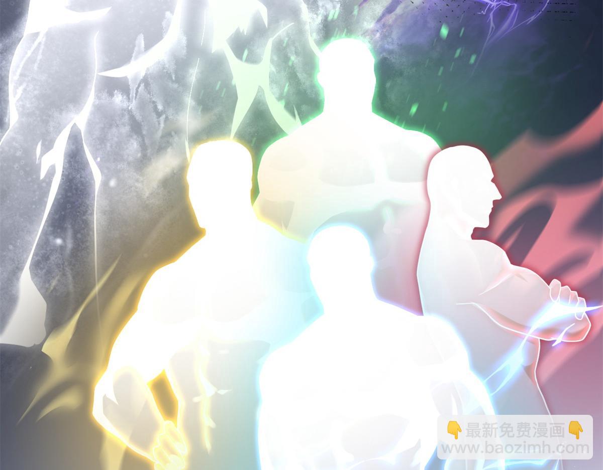 超神寵獸店 - 120 王(1/3) - 6