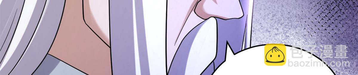 超神寵獸店 - 120 王(1/3) - 4