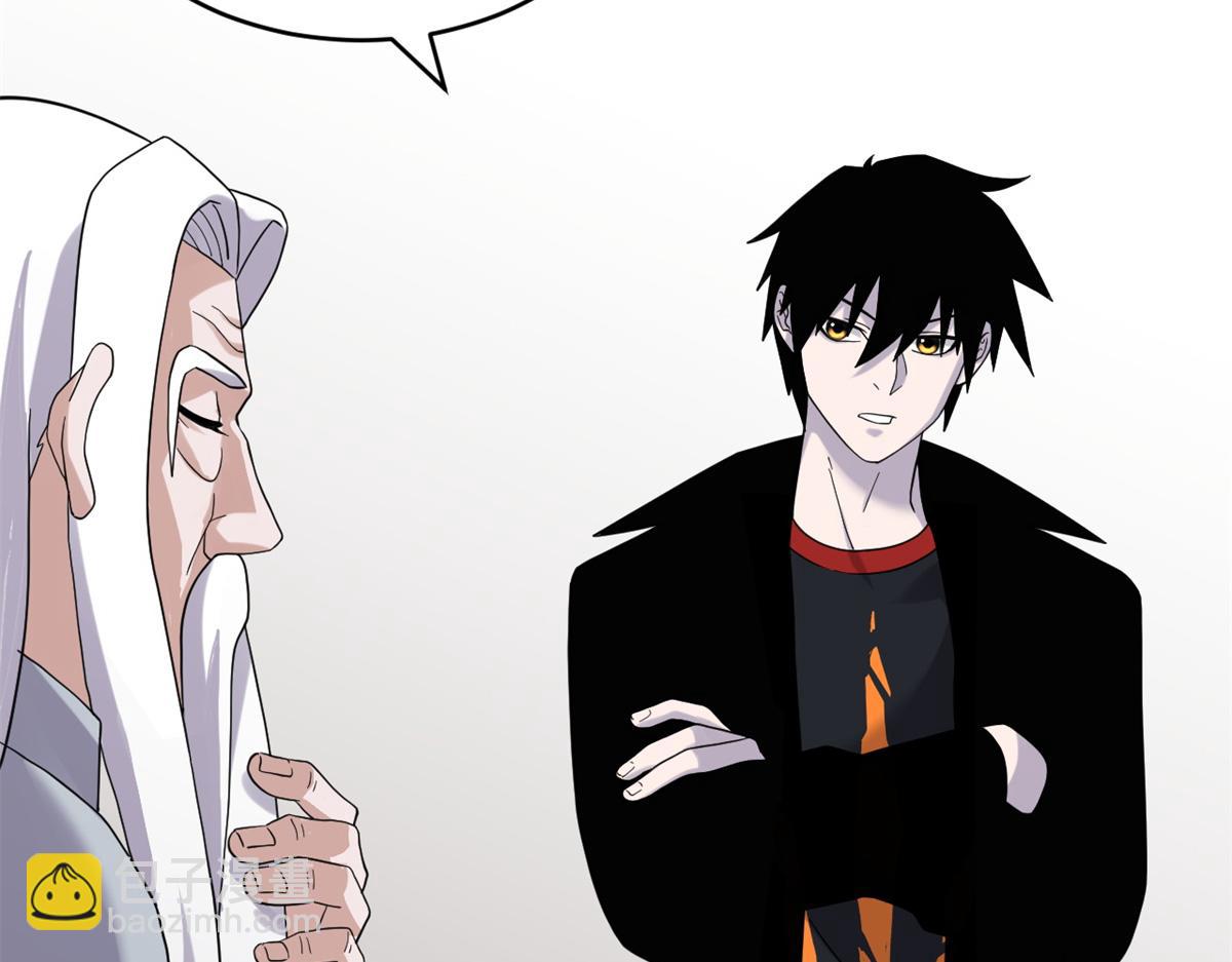 超神寵獸店 - 120 王(1/3) - 5