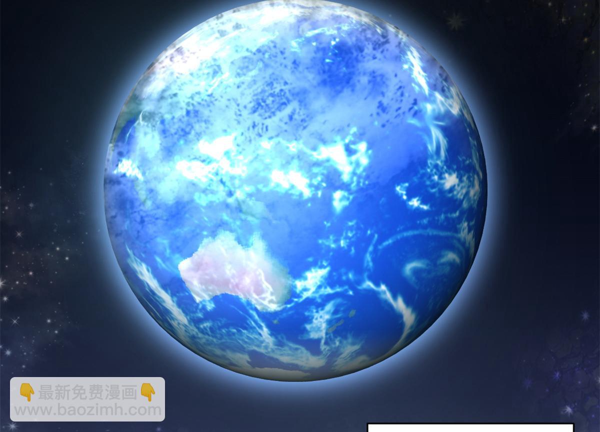 超神寵獸店 - 120 王(1/3) - 5