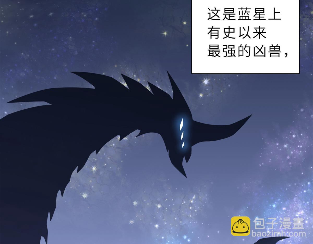 超神寵獸店 - 120 王(1/3) - 6