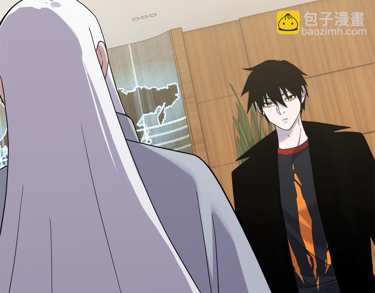 超神寵獸店 - 120 王(2/3) - 7