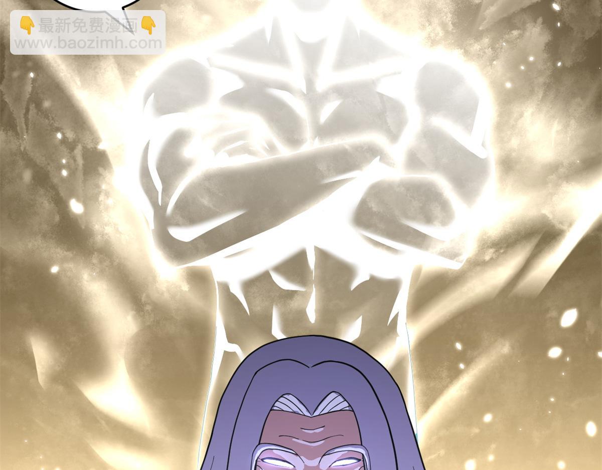 超神寵獸店 - 120 王(2/3) - 4