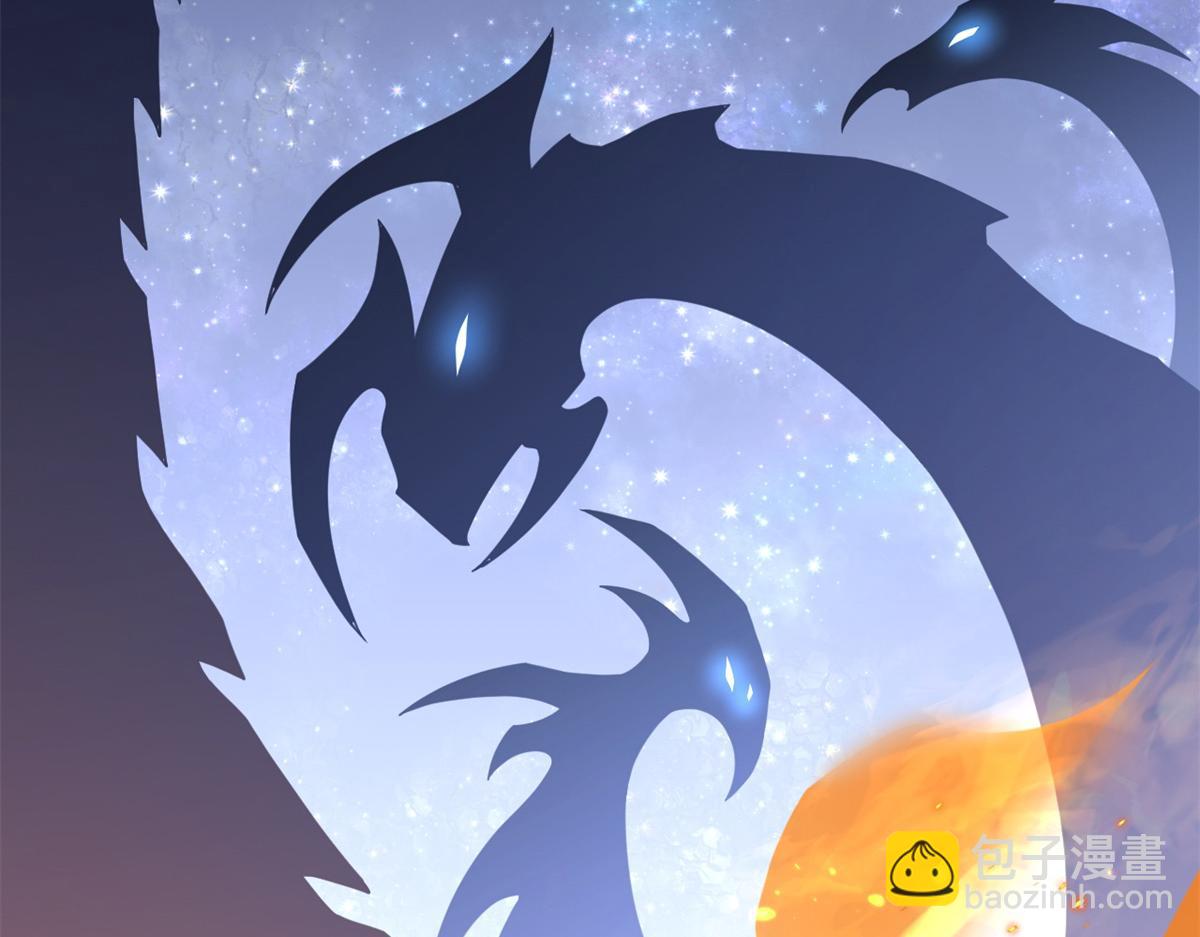 超神寵獸店 - 120 王(1/3) - 7