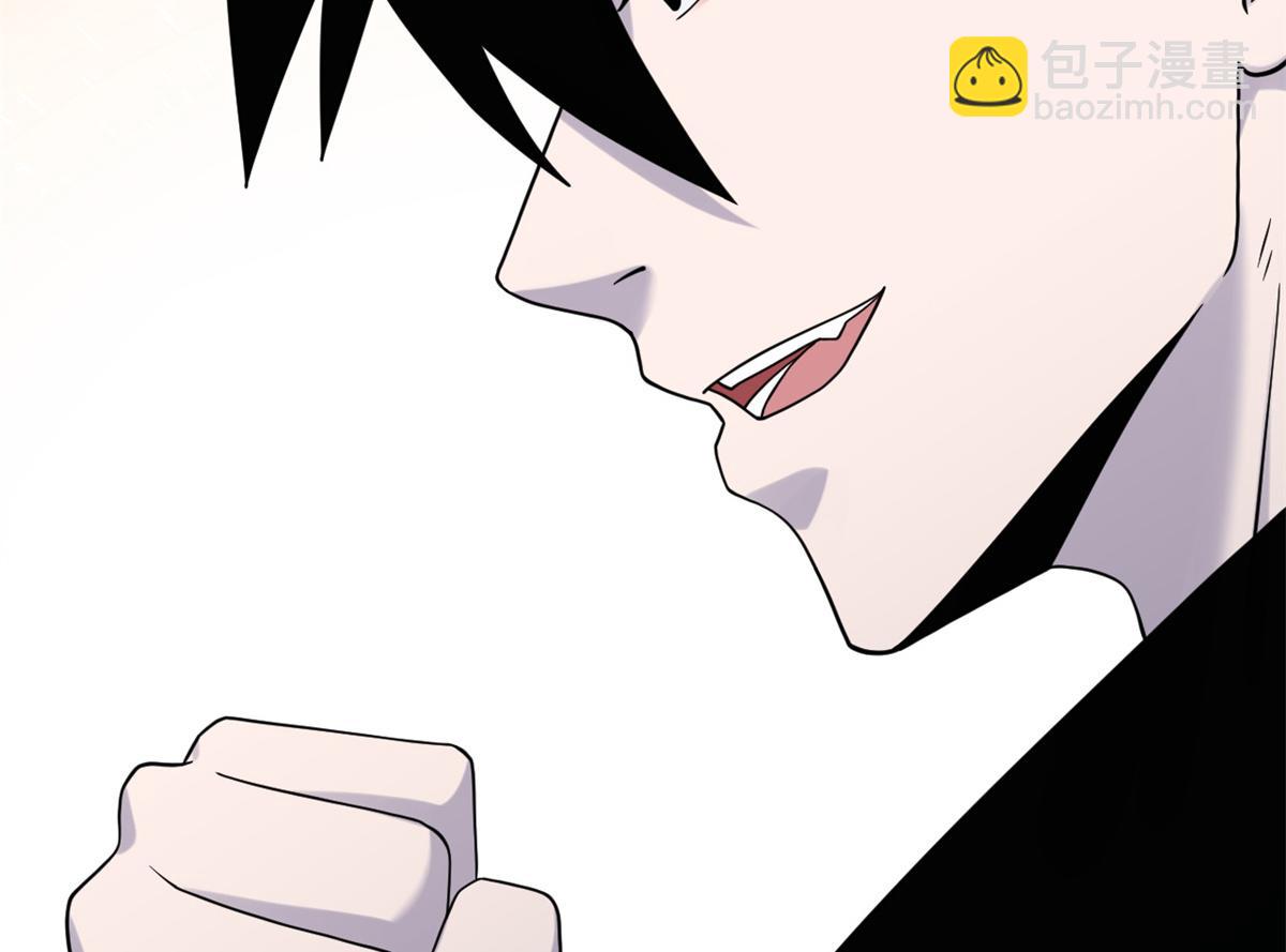 超神寵獸店 - 120 王(2/3) - 8