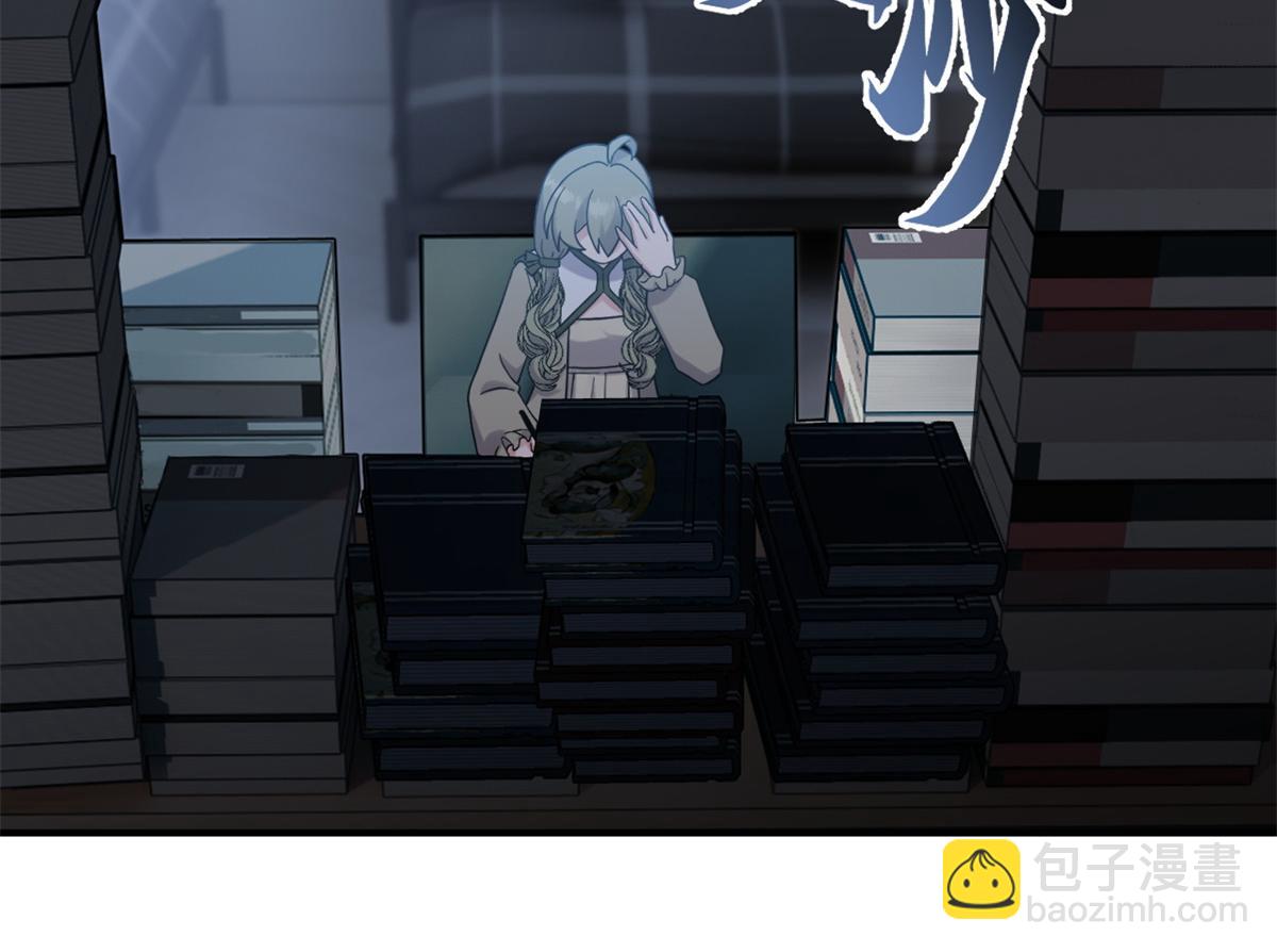 超神寵獸店 - 120 王(2/3) - 7