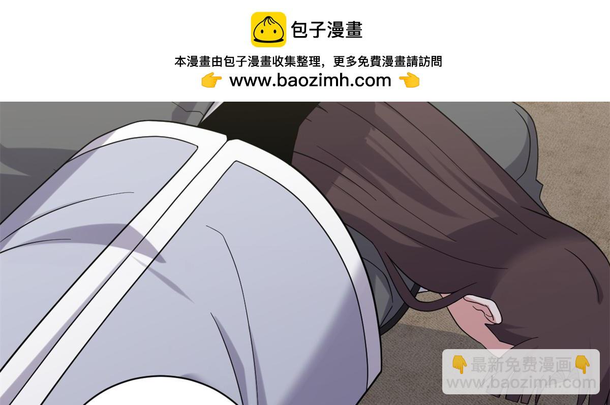 超神寵獸店 - 120 王(2/3) - 5