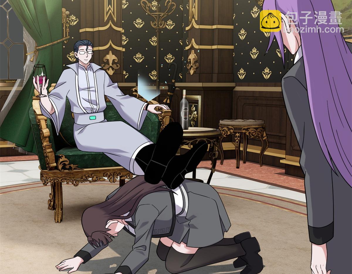 超神寵獸店 - 120 王(2/3) - 7