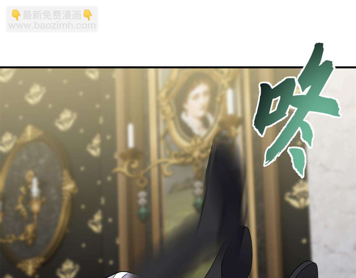 超神寵獸店 - 120 王(2/3) - 5