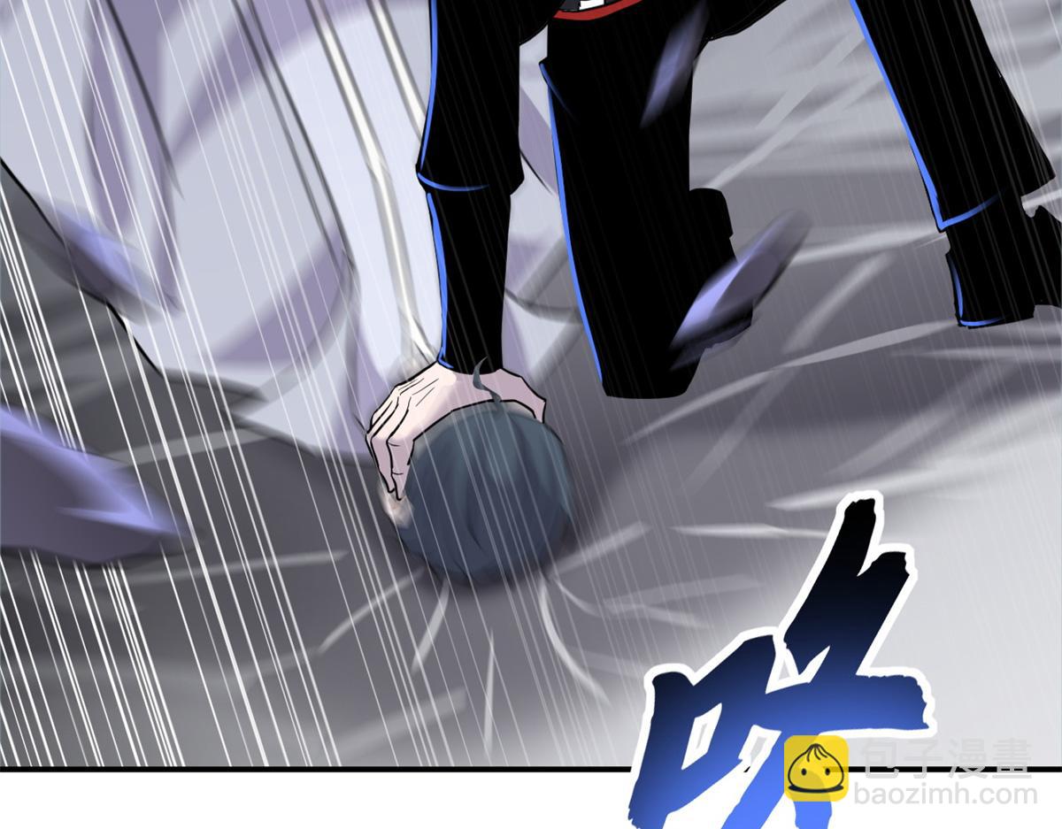 超神寵獸店 - 122 衆怒(1/4) - 2