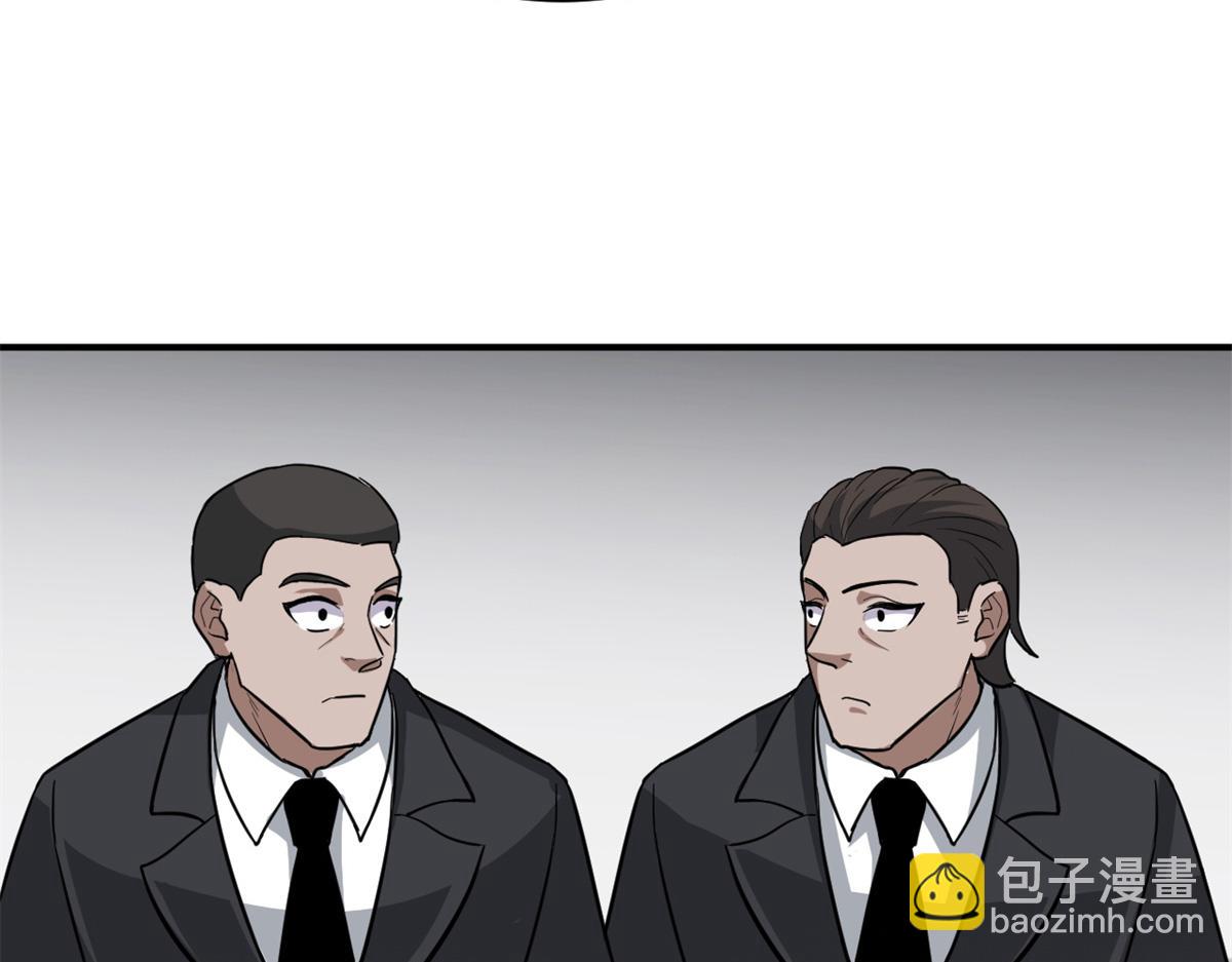 超神寵獸店 - 122 衆怒(3/4) - 2