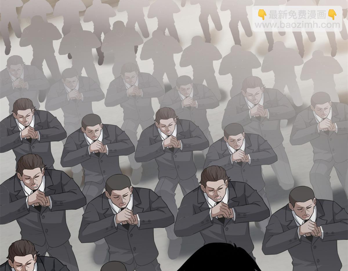 超神寵獸店 - 122 衆怒(3/4) - 5