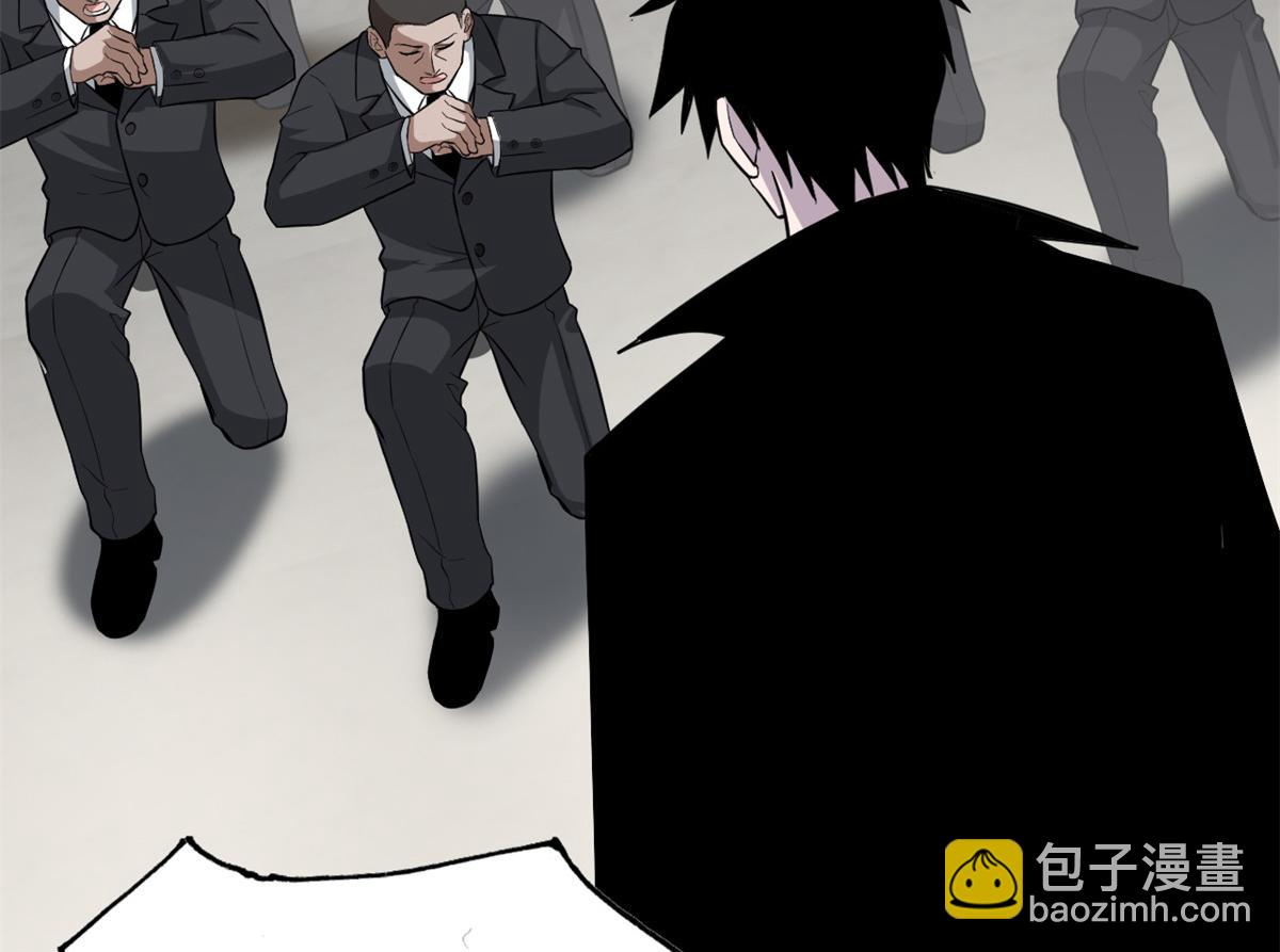 超神寵獸店 - 122 衆怒(3/4) - 6