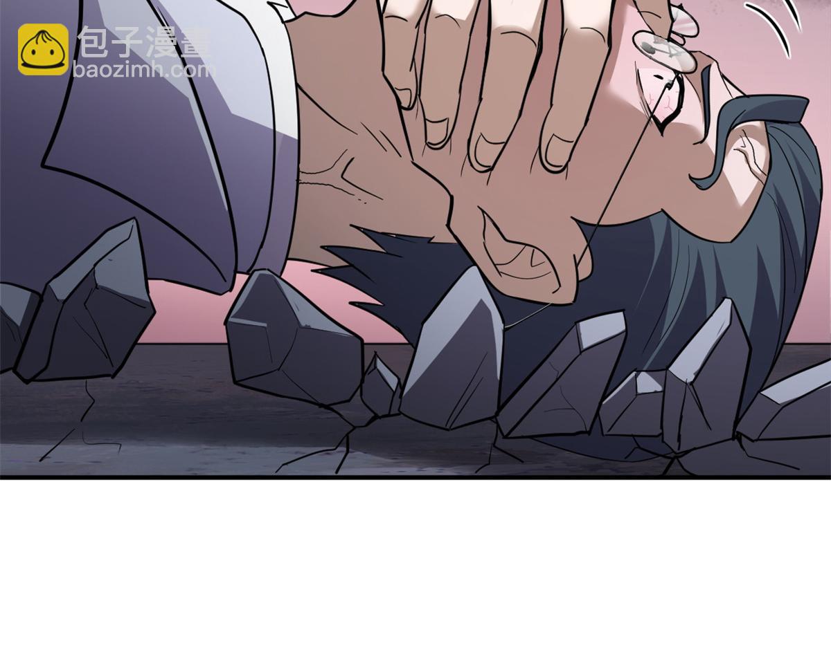 超神寵獸店 - 122 衆怒(1/4) - 6