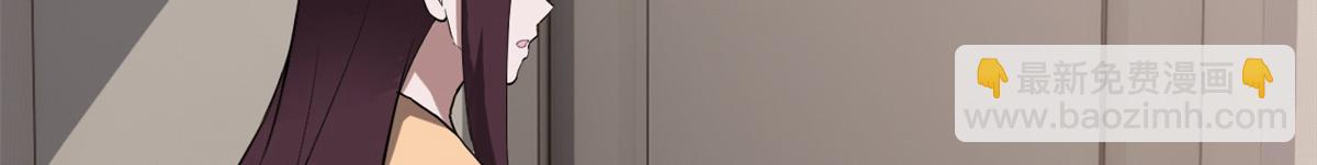 超神寵獸店 - 122 衆怒(3/4) - 2