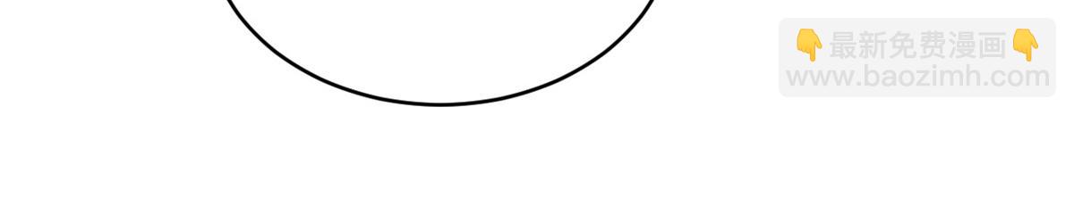 超神寵獸店 - 122 衆怒(4/4) - 2