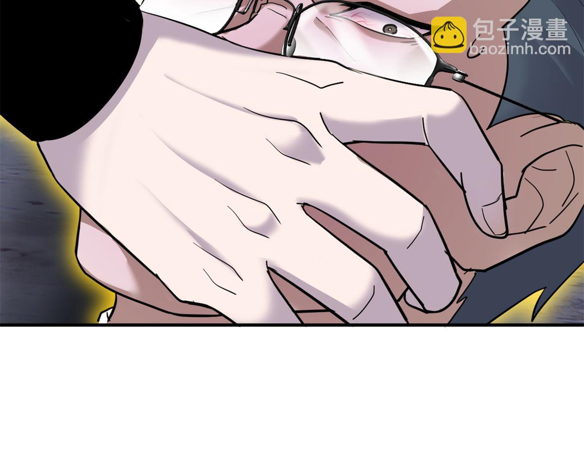 超神寵獸店 - 122 衆怒(1/4) - 6