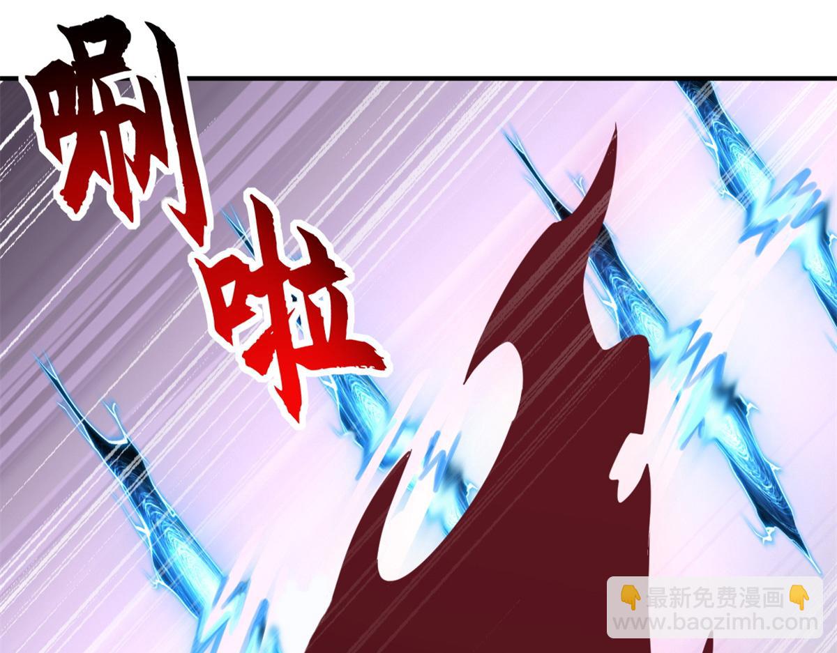 超神寵獸店 - 122 衆怒(1/4) - 6