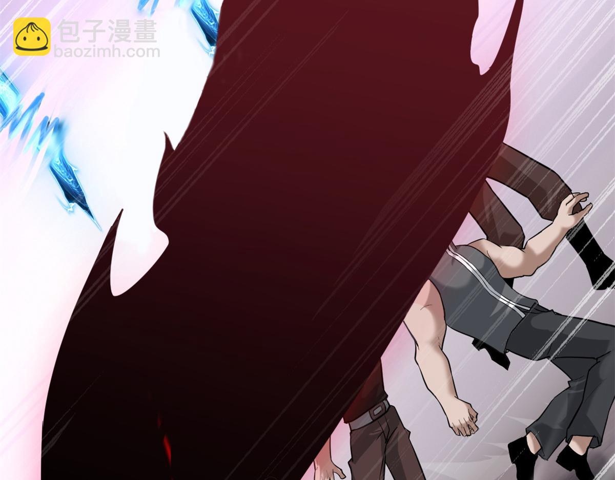 超神寵獸店 - 122 衆怒(1/4) - 7