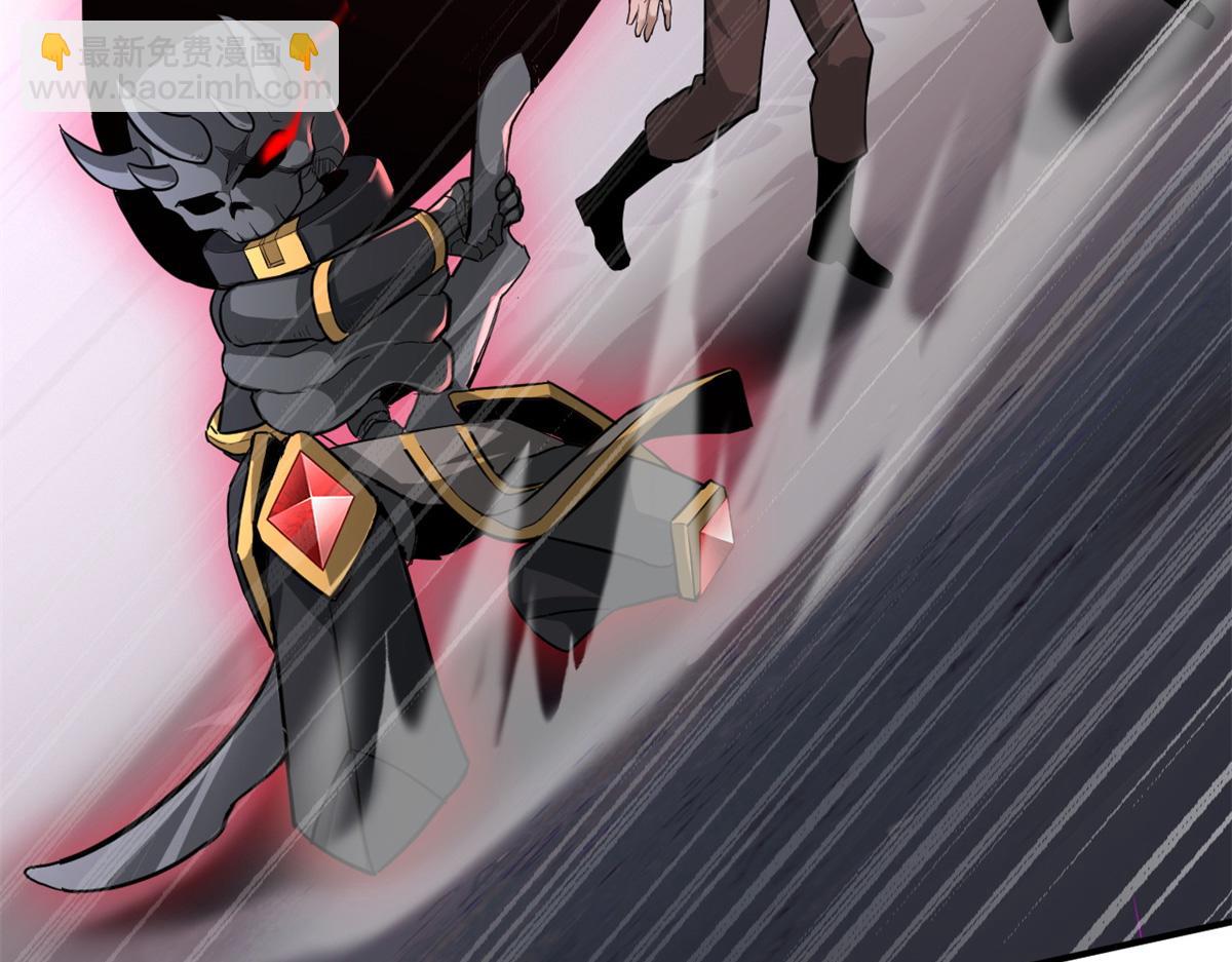 超神寵獸店 - 122 衆怒(1/4) - 1