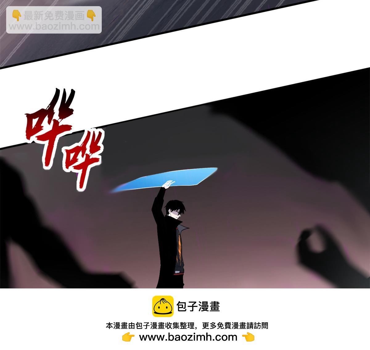 超神寵獸店 - 122 衆怒(1/4) - 2