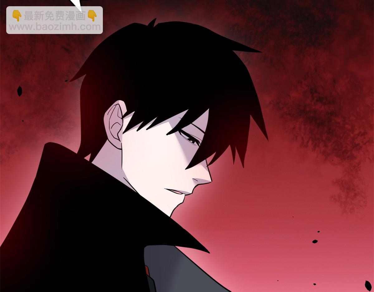 超神寵獸店 - 122 衆怒(2/4) - 1