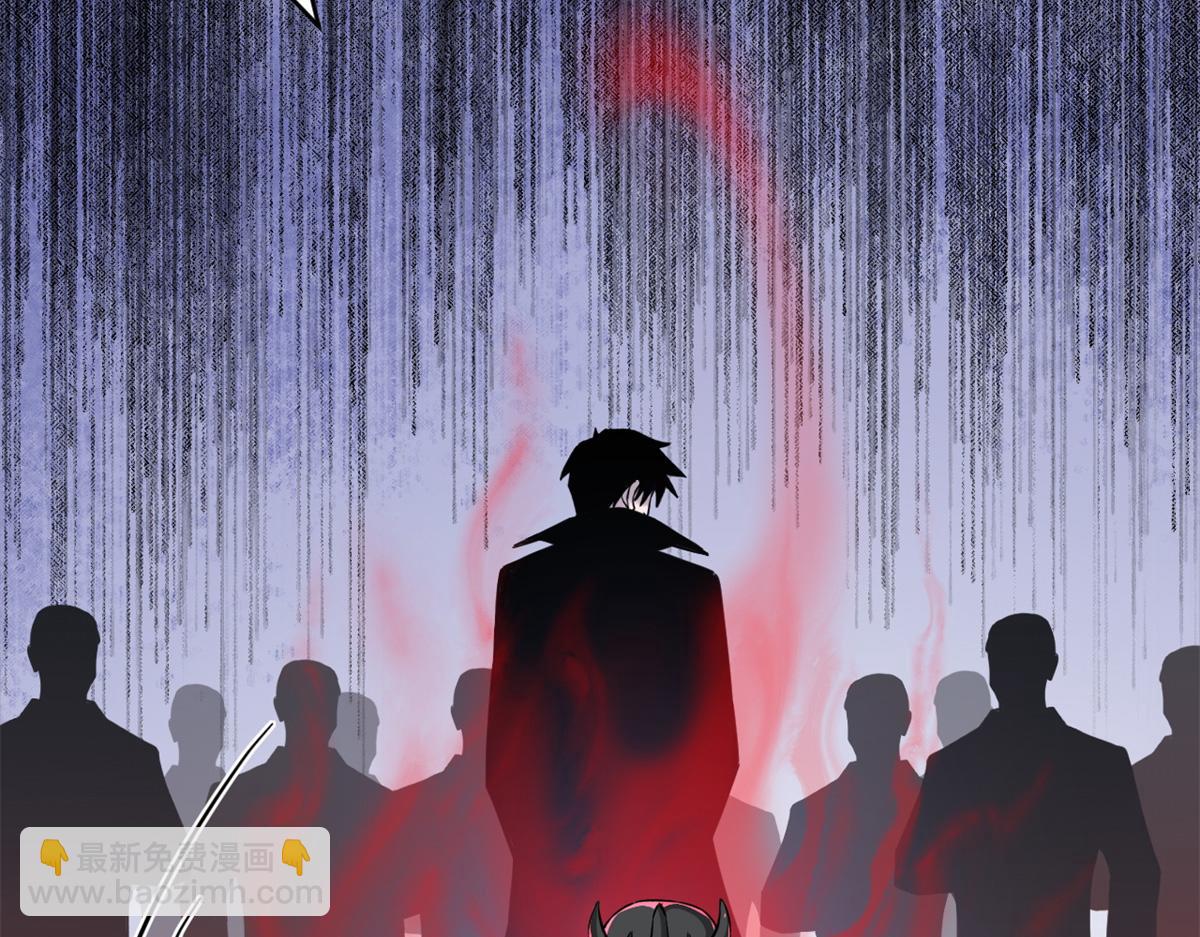 超神寵獸店 - 122 衆怒(2/4) - 4