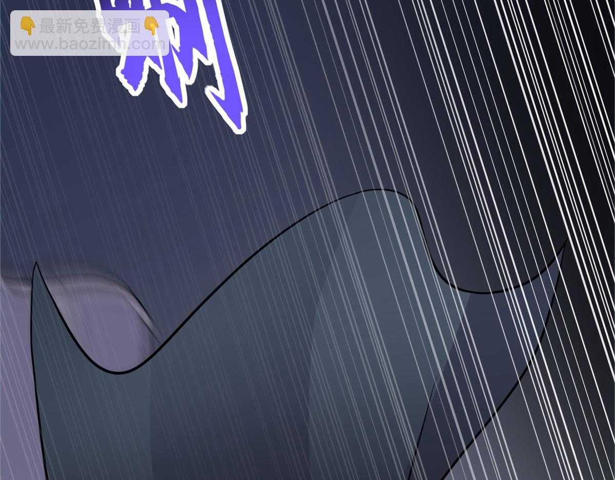 超神寵獸店 - 122 衆怒(1/4) - 7