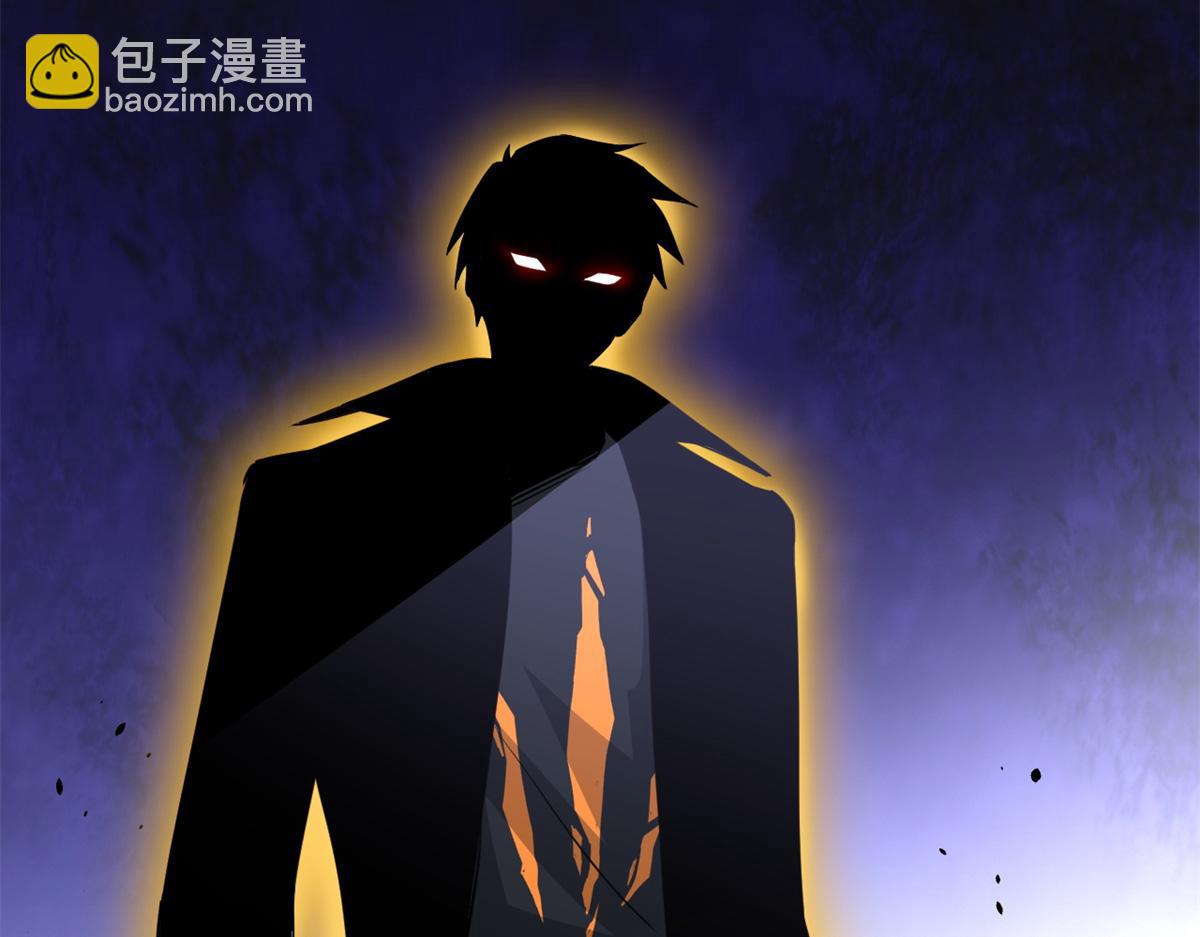 超神寵獸店 - 122 衆怒(2/4) - 8