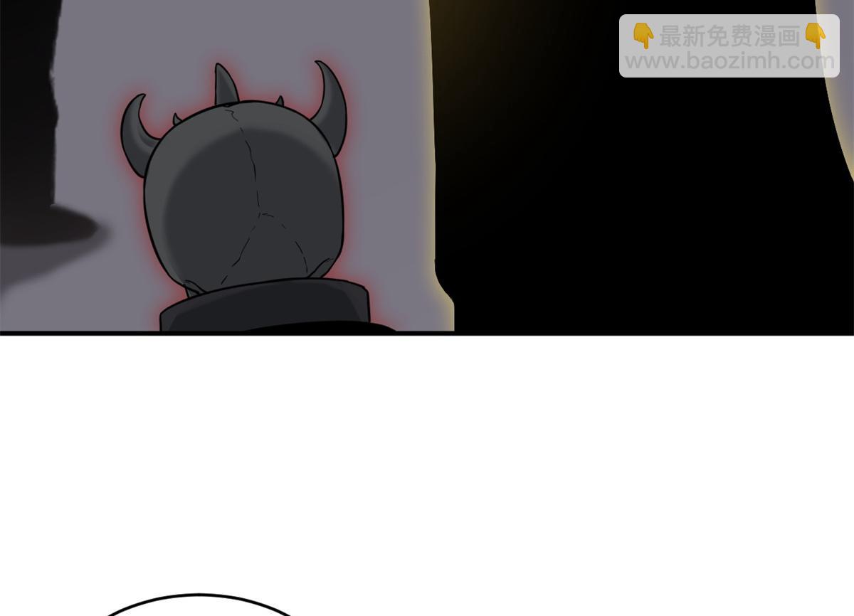 超神寵獸店 - 122 衆怒(2/4) - 5